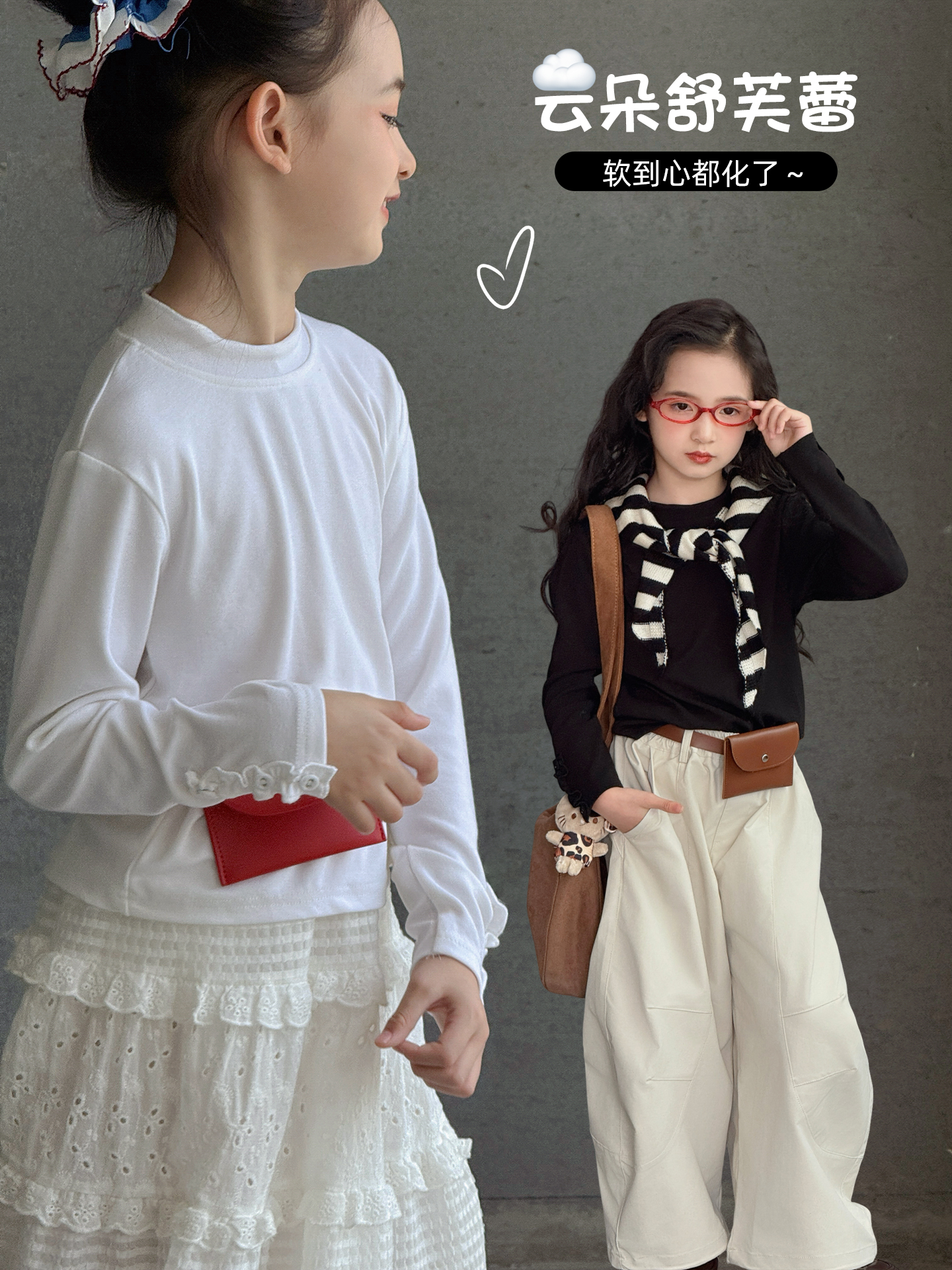 女童长袖T恤2025秋季新款儿童纯色打底衫春秋款洋气上衣25081304