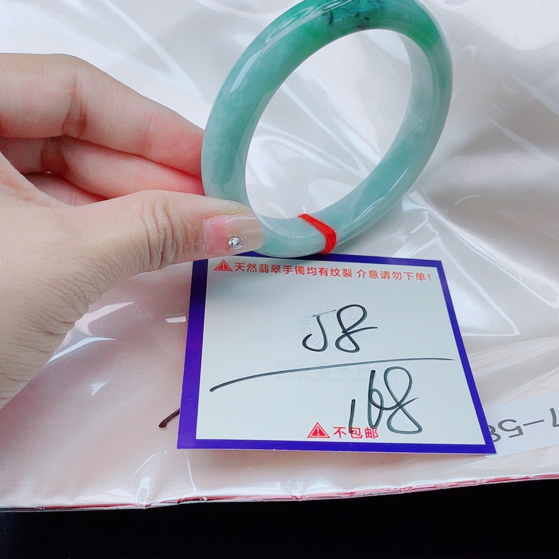 翡翠未镶嵌手镯翡翠