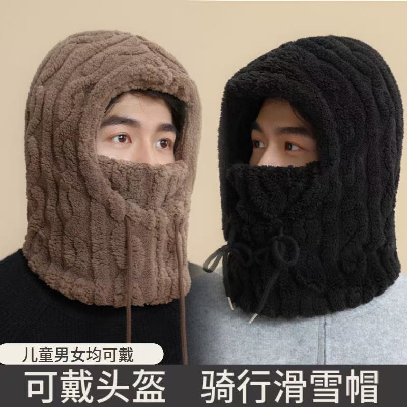 厂家直销冬季帽子休闲田园风户外防寒保暖防风抗寒骑行保暖包头帽