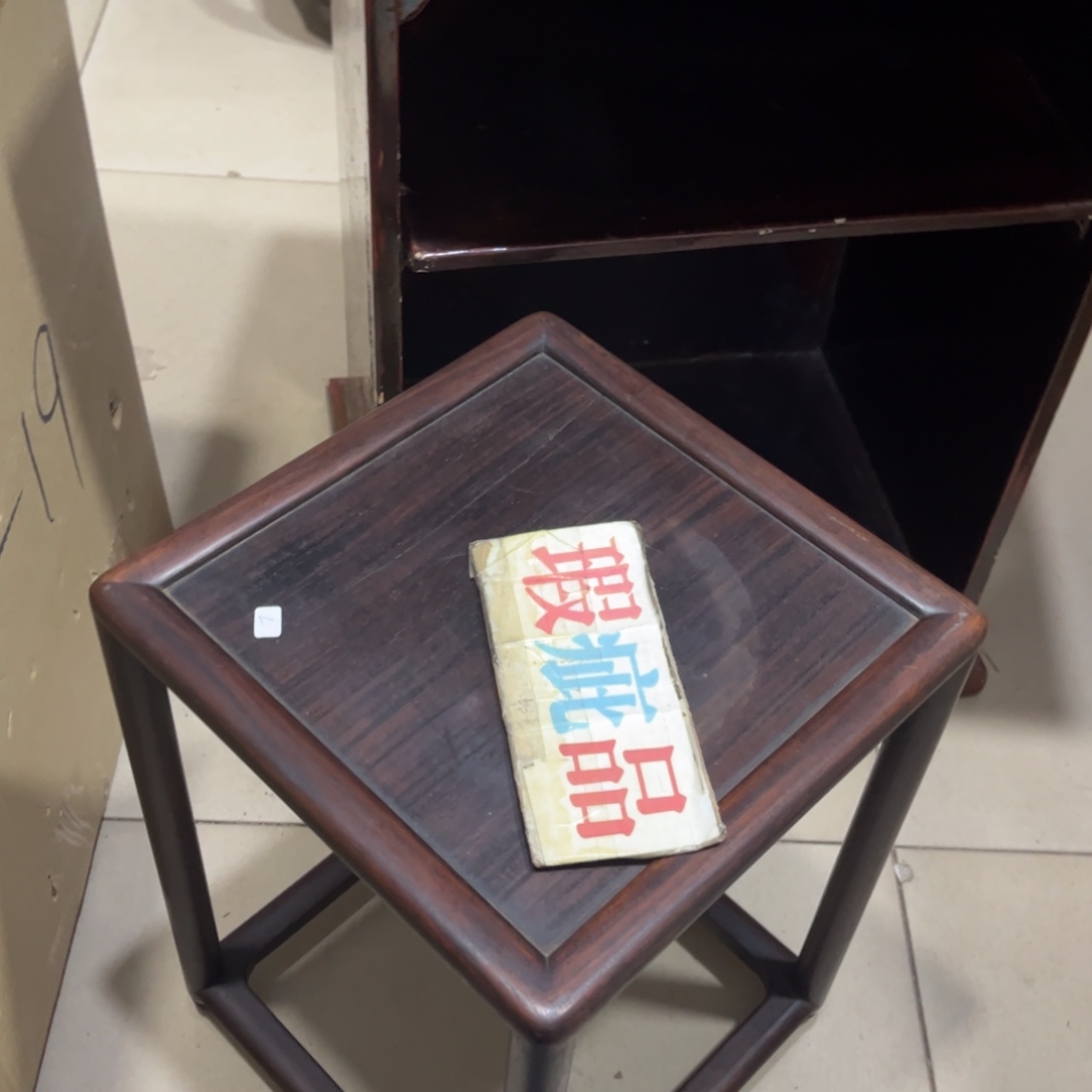 智**态火爆热卖热门茶茶茶