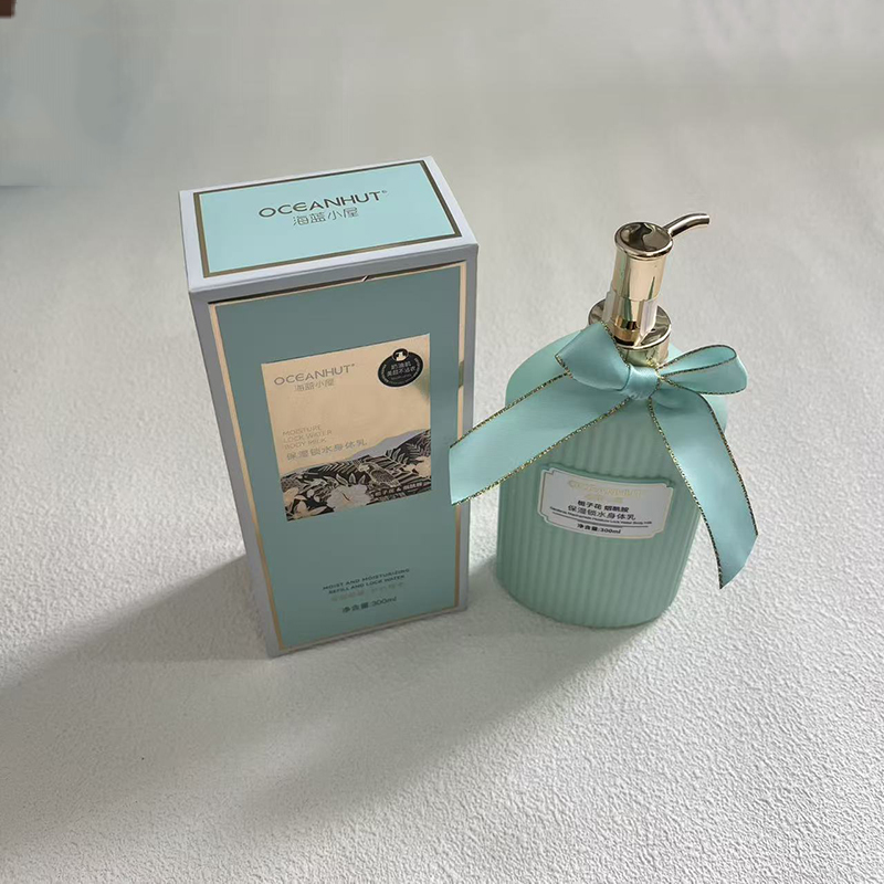 #038保湿锁水身体乳