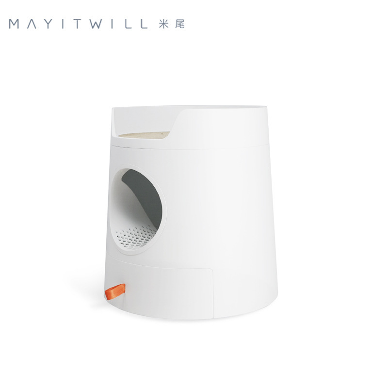 MAYITWILL米尾猫城堡组合半封闭抽屉猫砂盆防臭猫厕所大号防漏砂