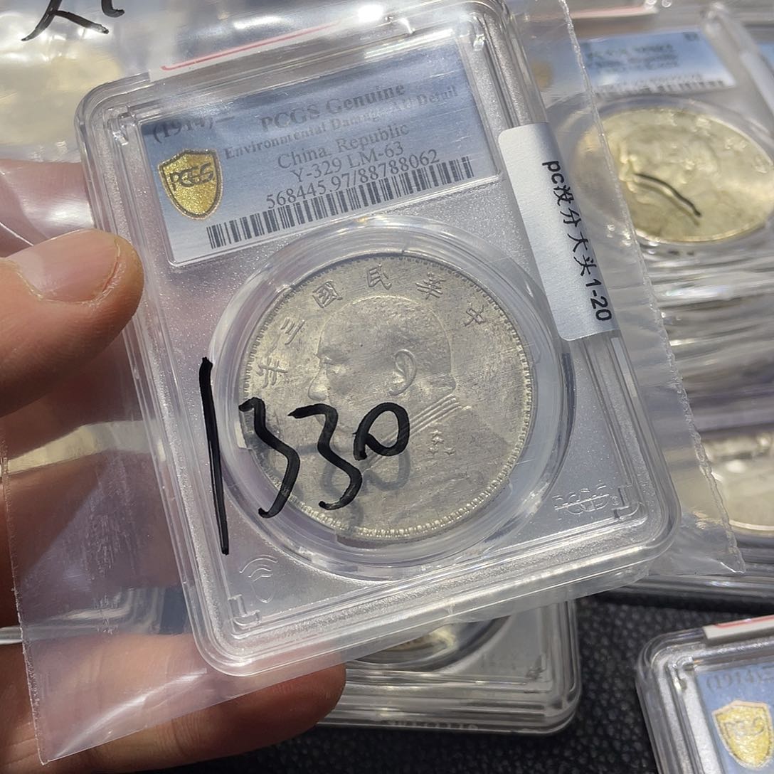 银天*6666666666666