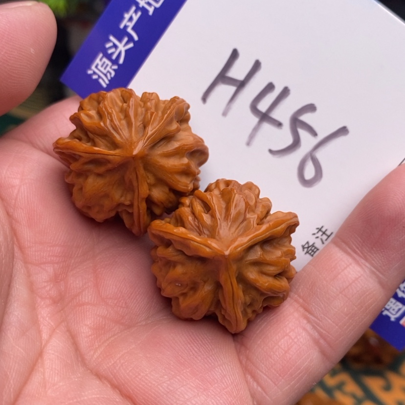 【闪购商品】文玩核桃把件一*小三棱