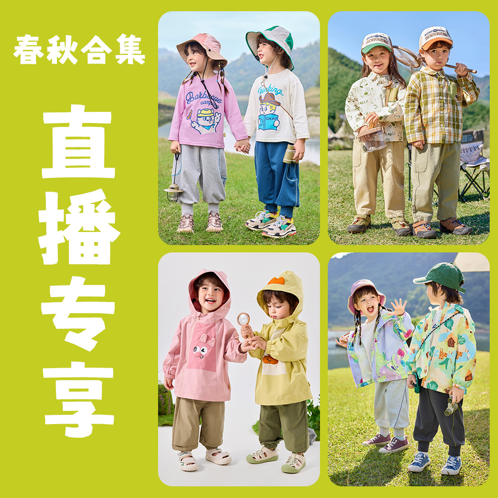 【盲盒】孤品 样衣 微瑕 介意不要拍！no退no换！！MS009