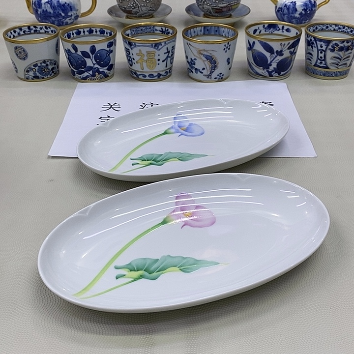 摆件口径24正品保真