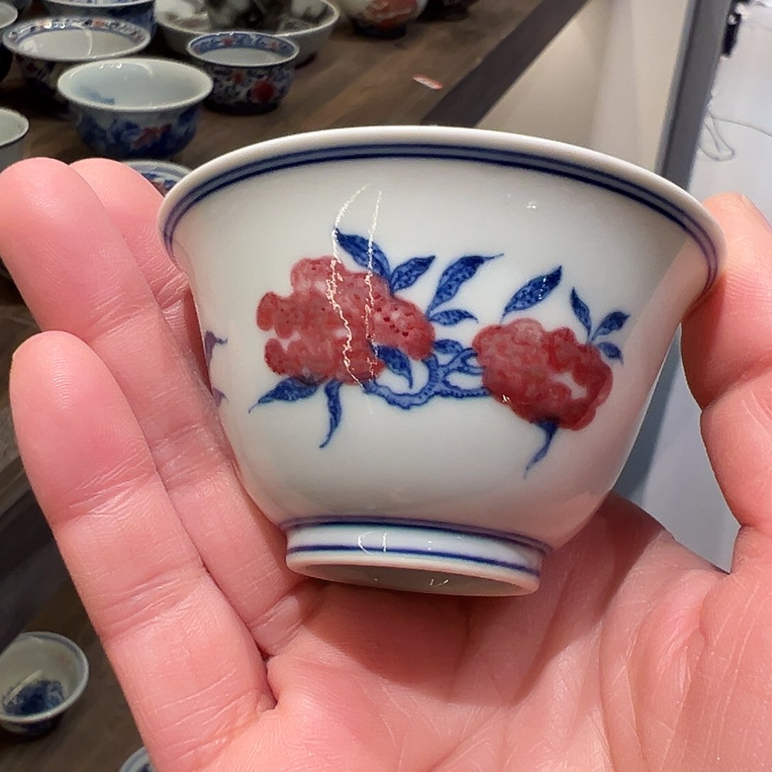 臻玉古坊原矿青花釉里红