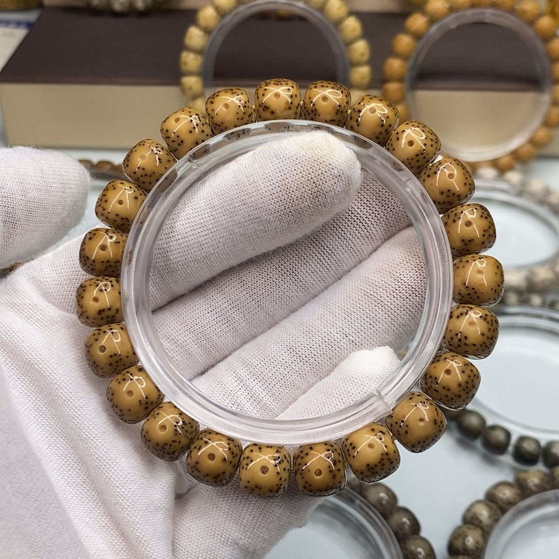 手串星月菩提9×10一物一图原生态同枝绿包白大眼睛