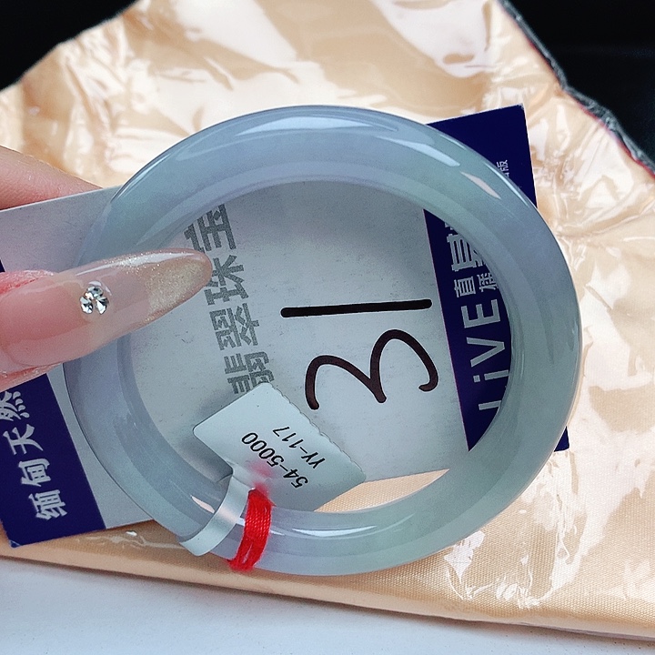 翡翠手镯未镶嵌缅甸天然a货翡翠手镯