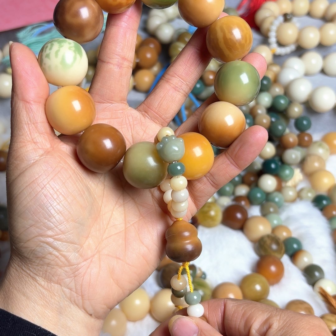 菩提根/象牙果手串郁*?卡23多宝手持