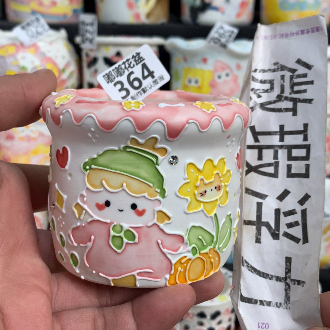 紫砂花盆364 嘟嘟嘟嘟