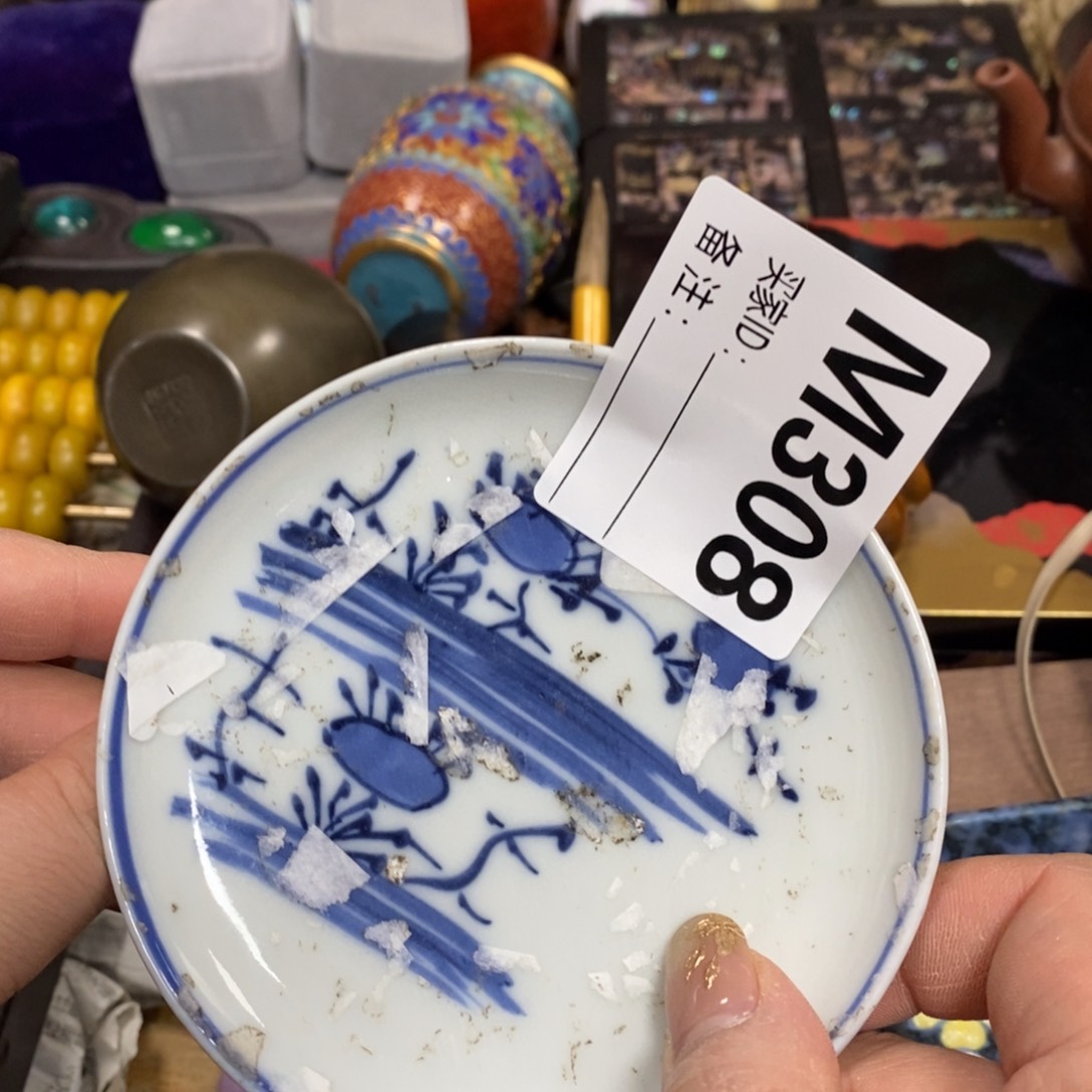 瓷瓷瓷瓷瓷瓷瓷瓷瓷