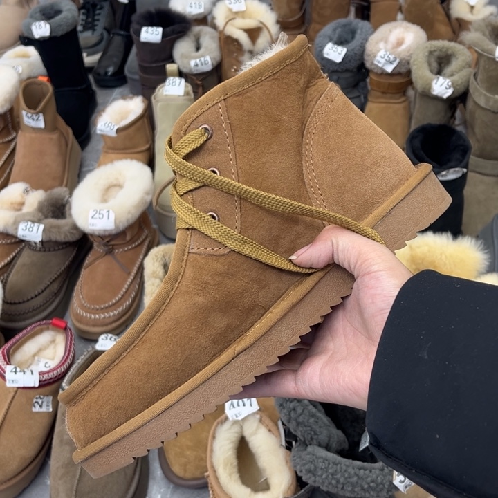 栗色系带42码数的