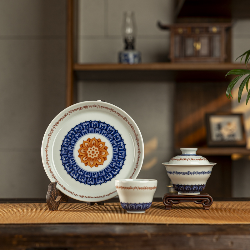 【央广非遗】团窑平安颂-单枞小套(1盖碗1杯1壶承) ty420手工家用