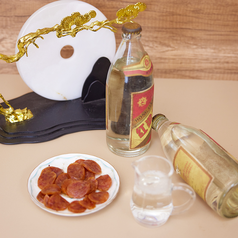 五宾红梁大曲 整箱6瓶 纯粮酿造 浓香型白酒52度500ml52度500ml