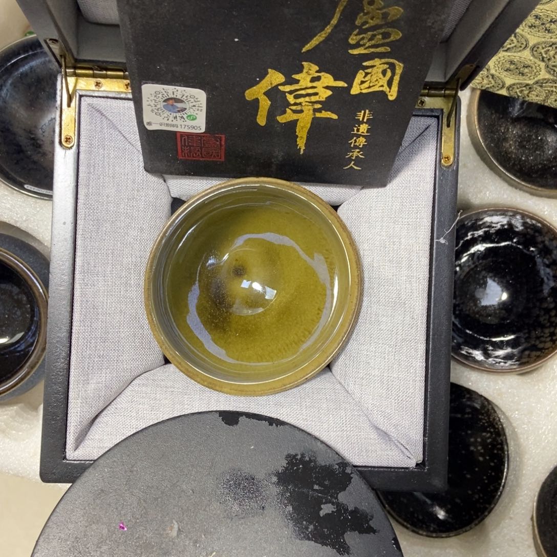 茶盏加油加油继续