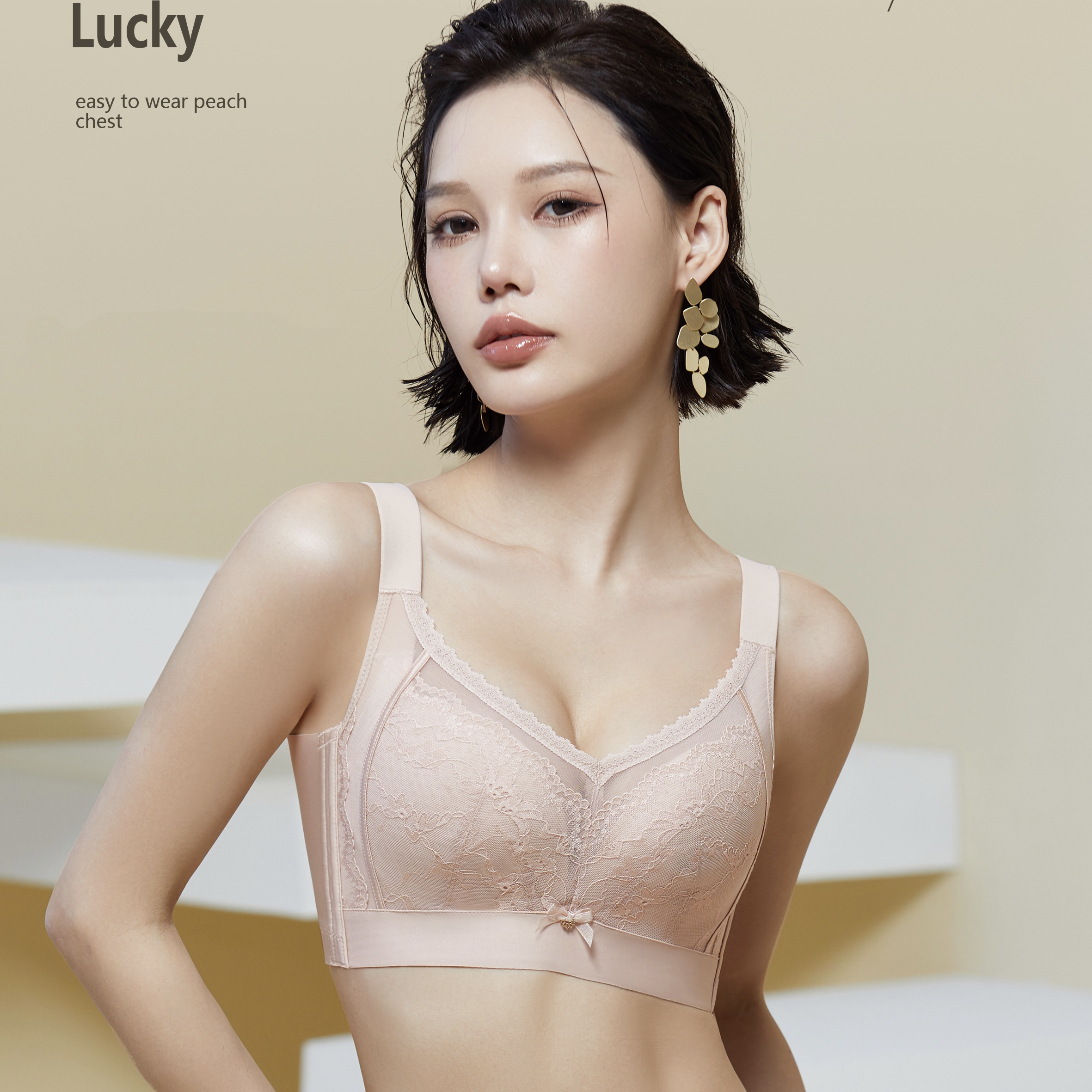 夏季薄款无磁三明治透气纸片C杯大胸显小收副乳调整文胸舒适内衣