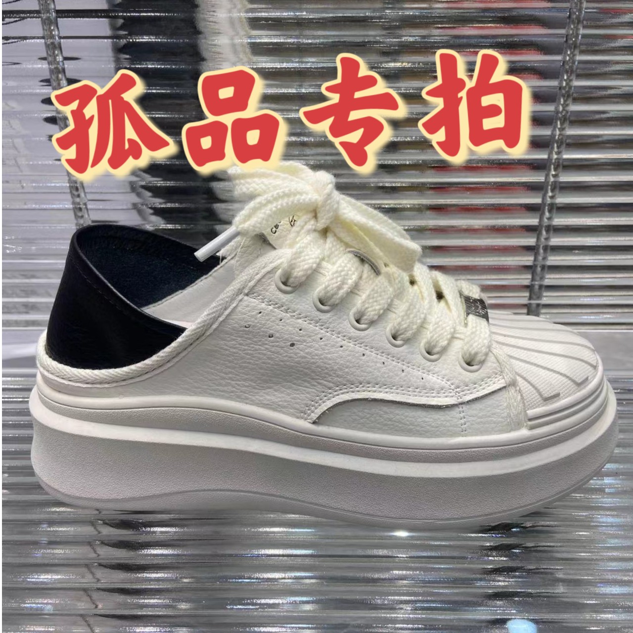 【现货现发】大米2025夏季新款休闲鞋1503图