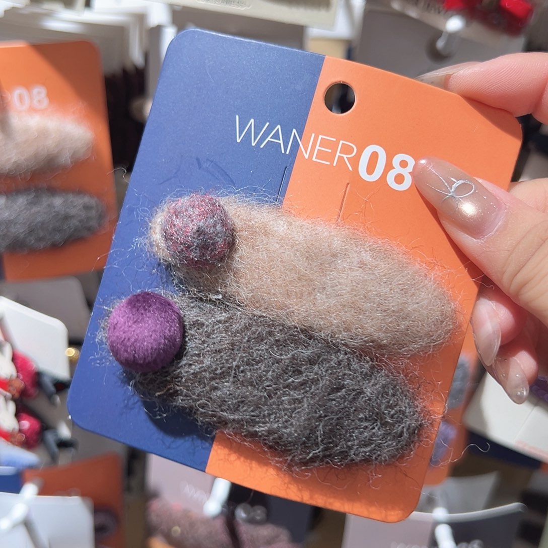 非金属紫色球球椭圆