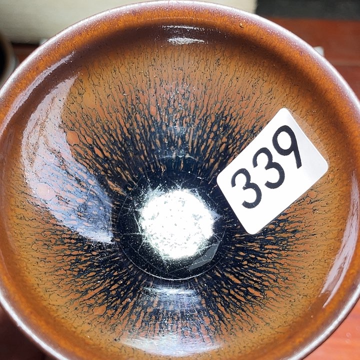 茶盏茶具套装特价活动339小时送