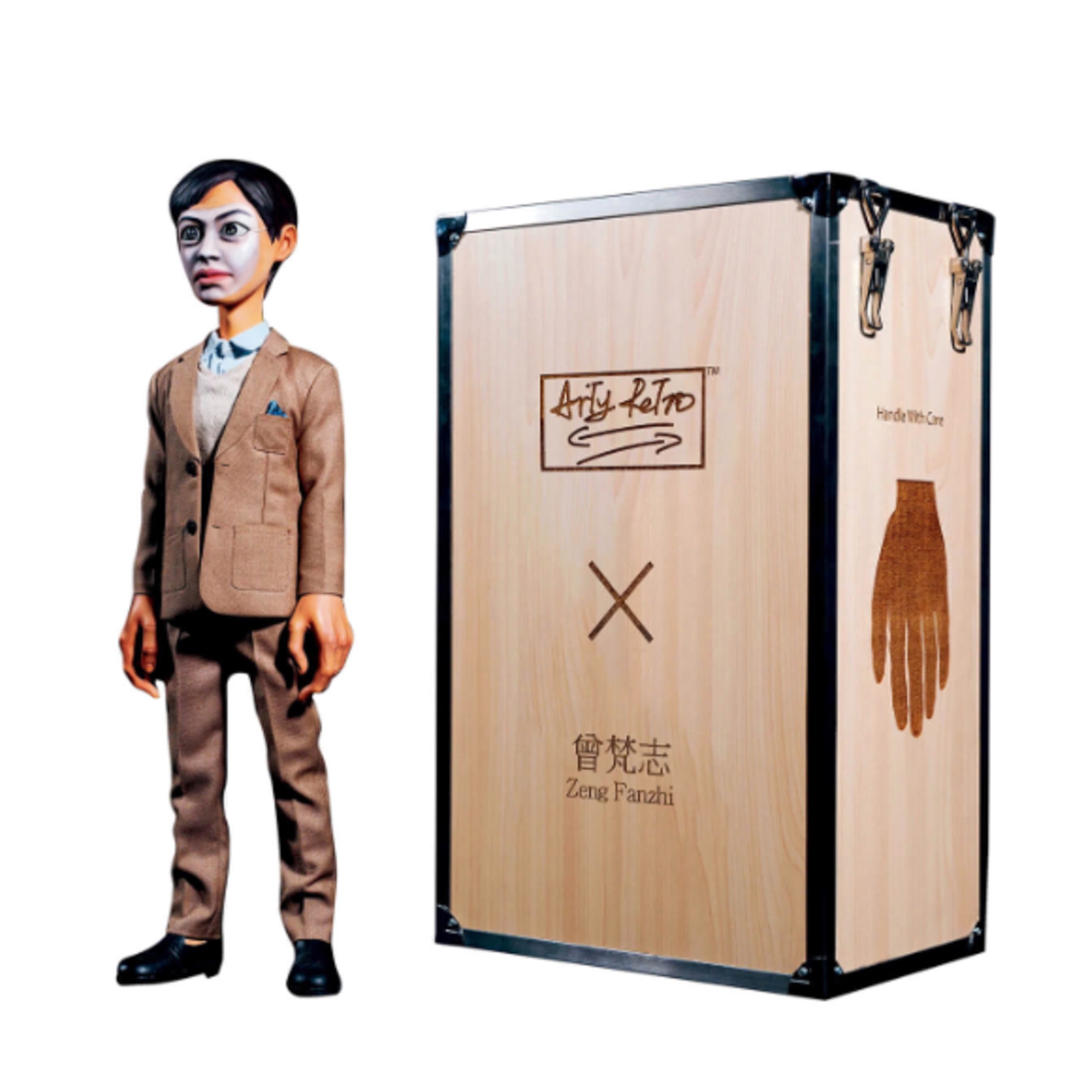 28、Arty Retro X 曾梵志 Arty Retro×曾梵志：面具人艺术玩偶