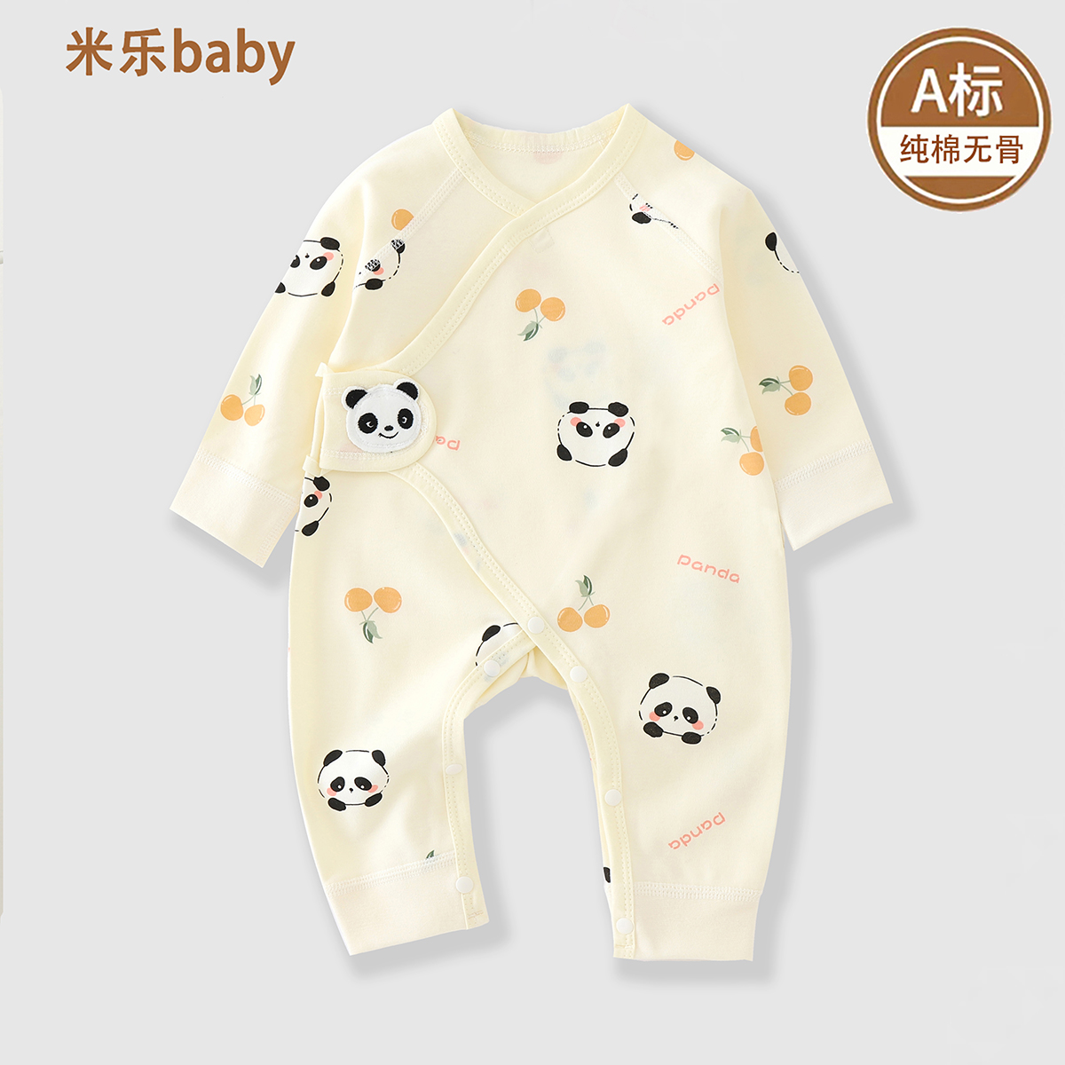 爬服婴儿连体衣哈衣