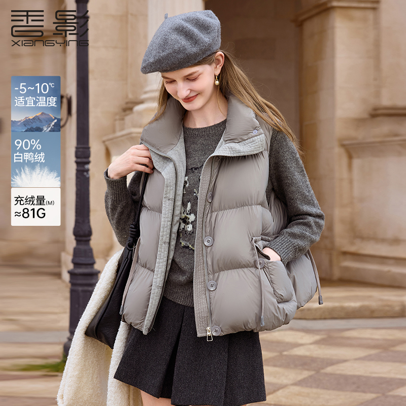 【直播专享】Y65W069羽绒服 香影灰色羽绒马甲女冬季新款宽松90白