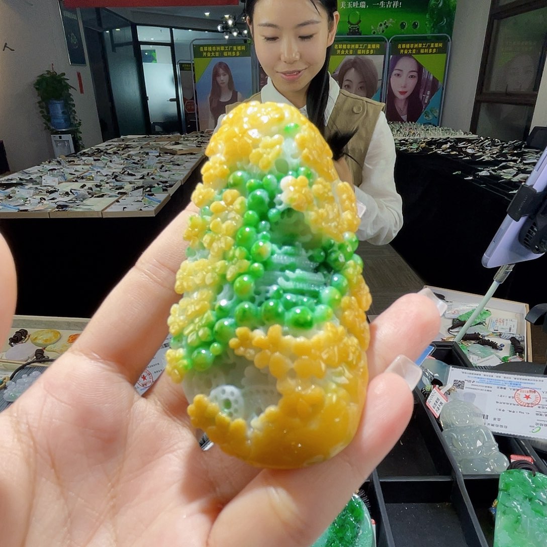 颈饰未镶嵌翡翠一