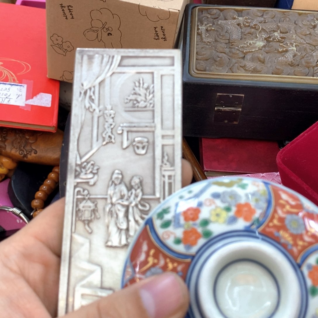 瓷片一哈哈哈哈哈哈哈哈哈哈