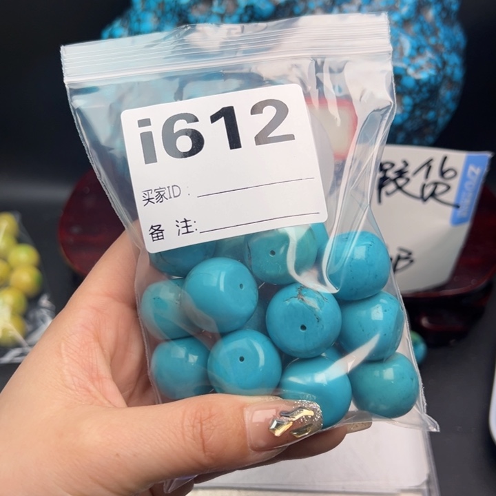 浩湖北十堰矿区精品配珠