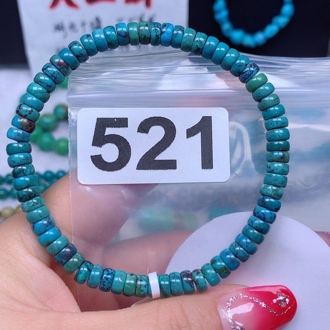 空竹粉丝粉丝专享十堰特色手工散珠