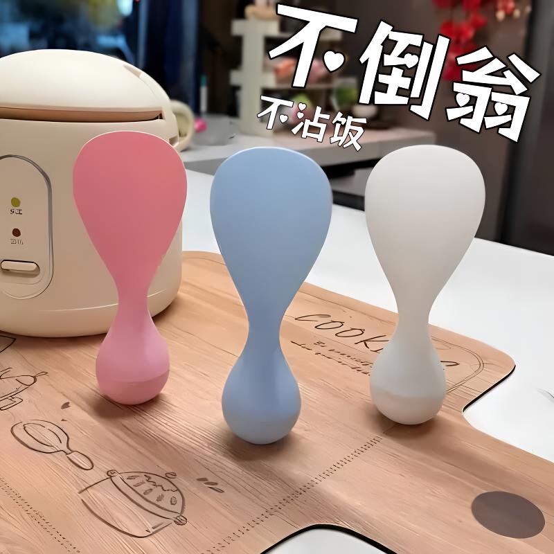 朴永防粘不倒翁饭勺可立式不粘米饭耐高温加厚打饭勺家用盛饭铲子