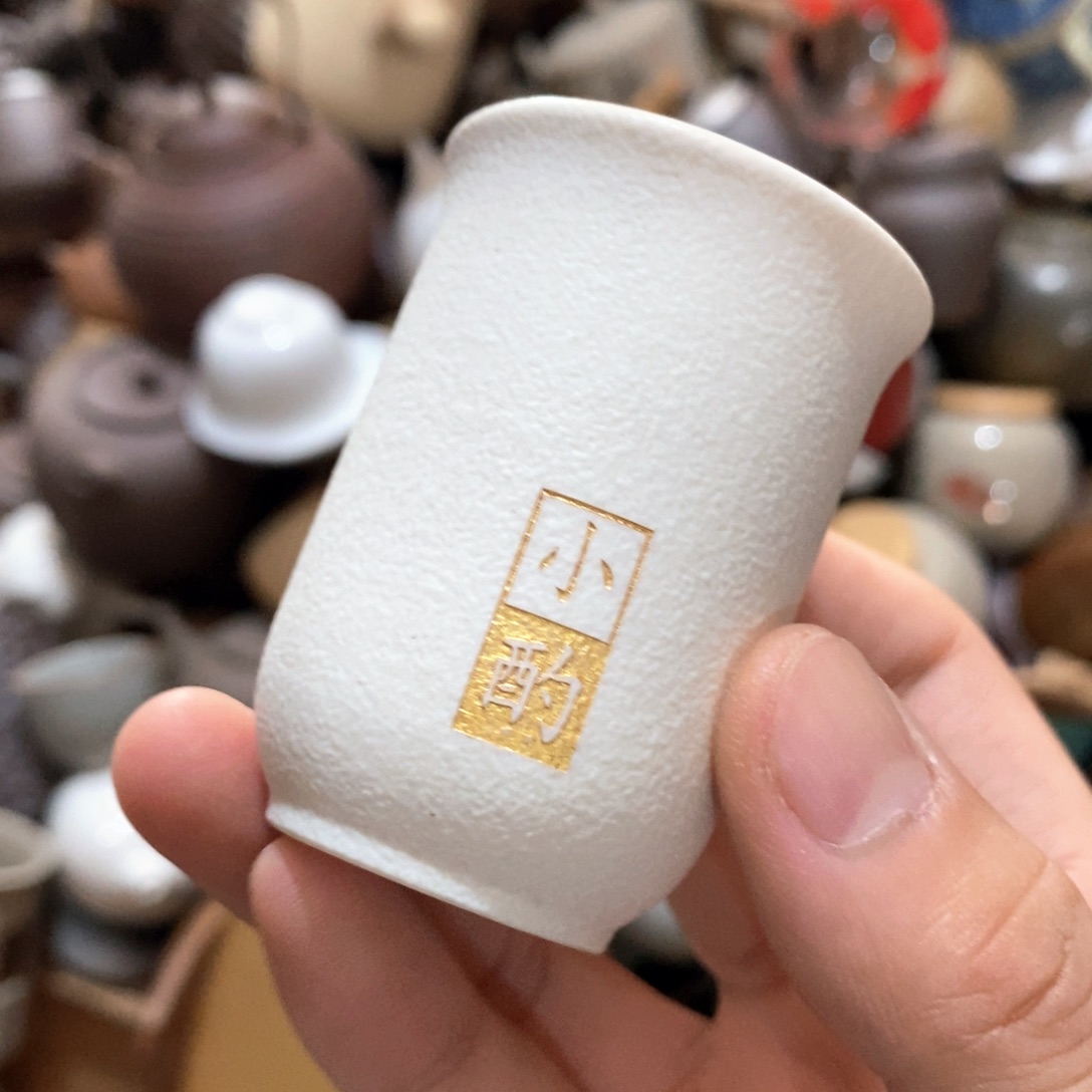 瓷片老婆的人很幸福