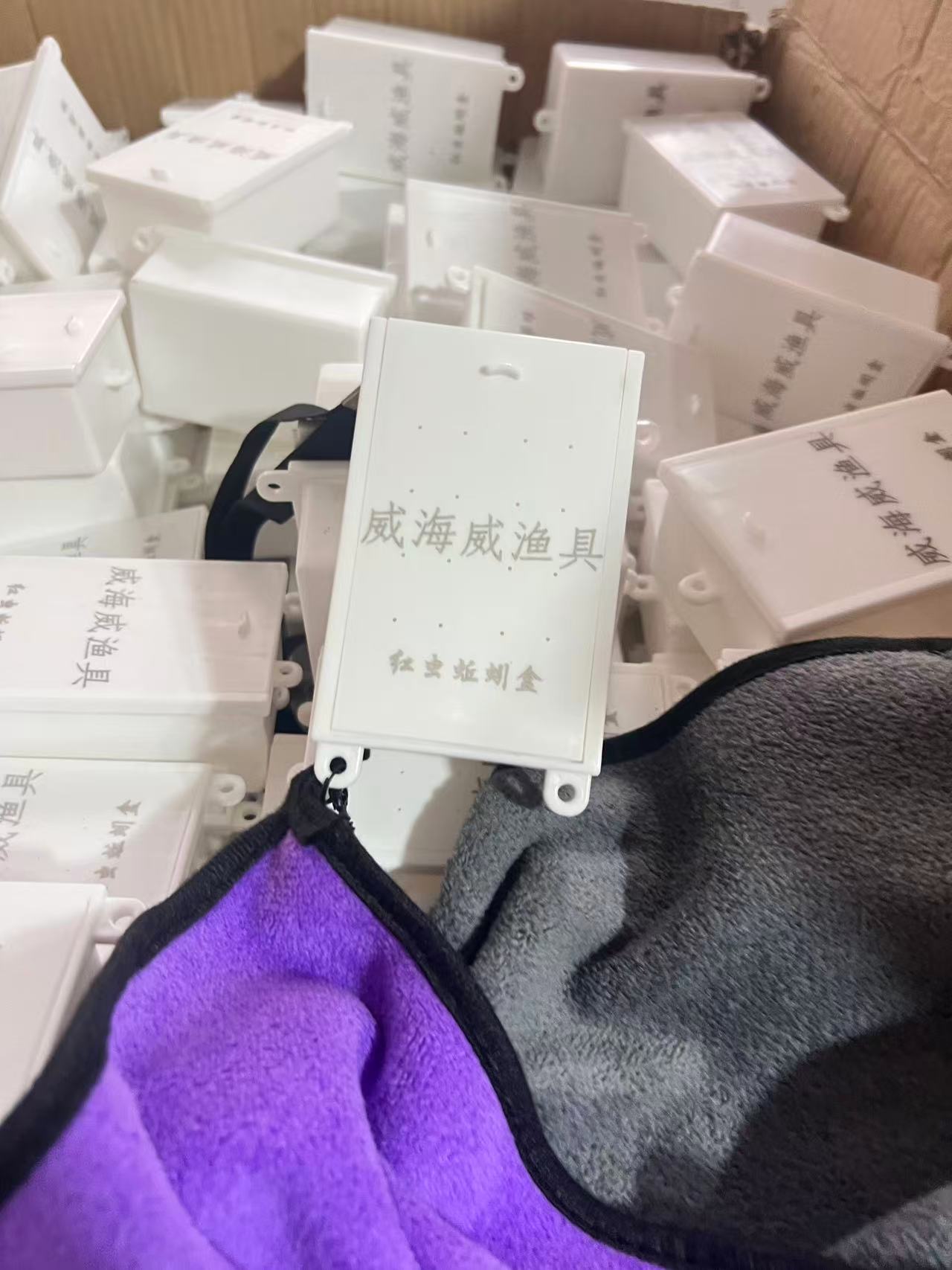 蚯蚓红虫和便携轻便头遍塑料威海威渔具