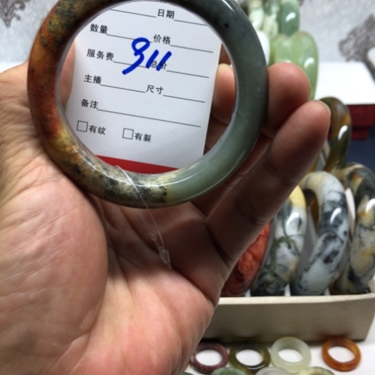蛇纹石玉未镶嵌手镯