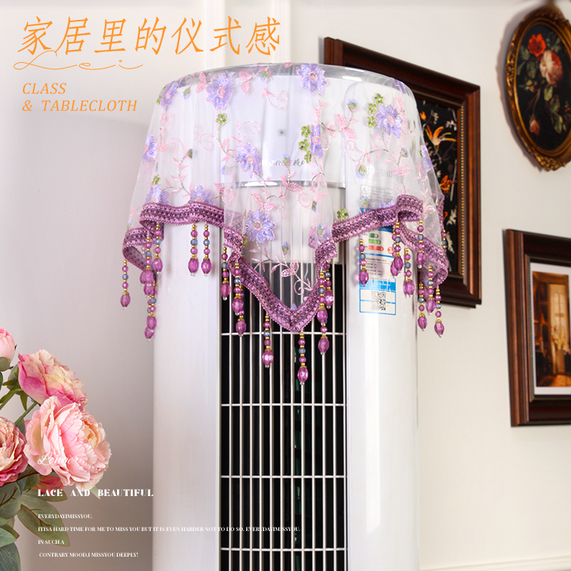 【加密刺绣】复古轻奢多用盖巾高级感空调防尘罩家用装饰盖巾茶几盖