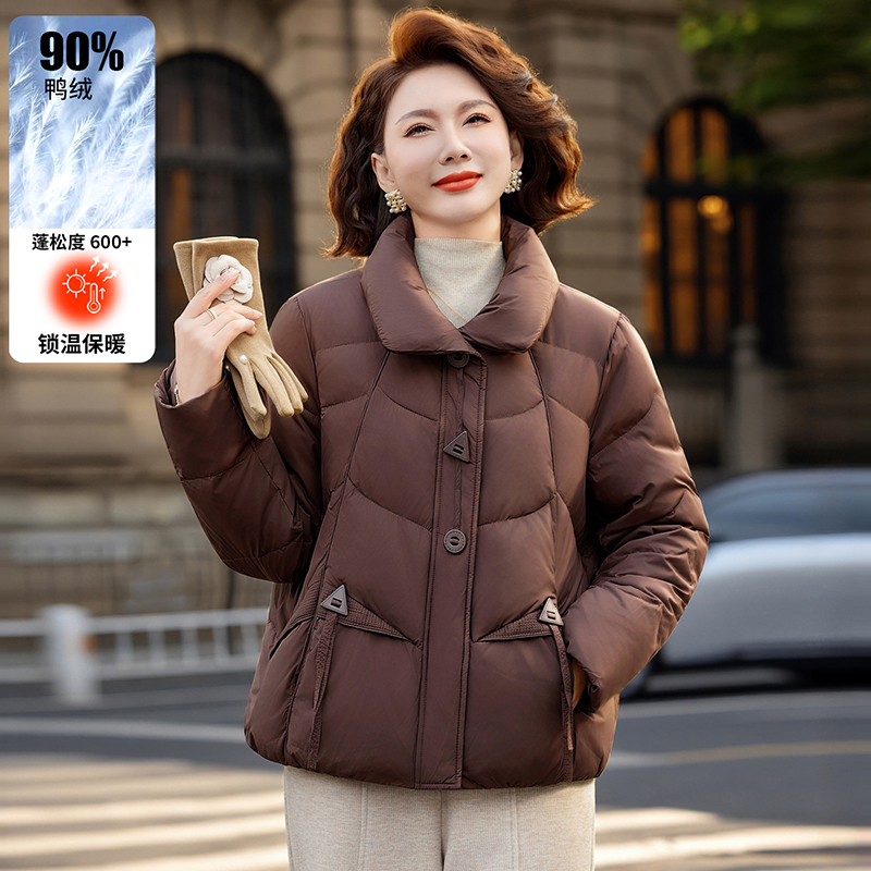 妈妈冬装羽绒服2025新款中老年人秋冬棉衣外套白鸭绒羽绒服保暖