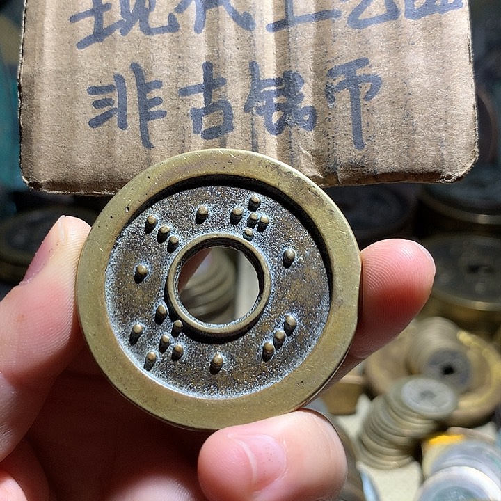 铜现代工艺品老铜翻砂