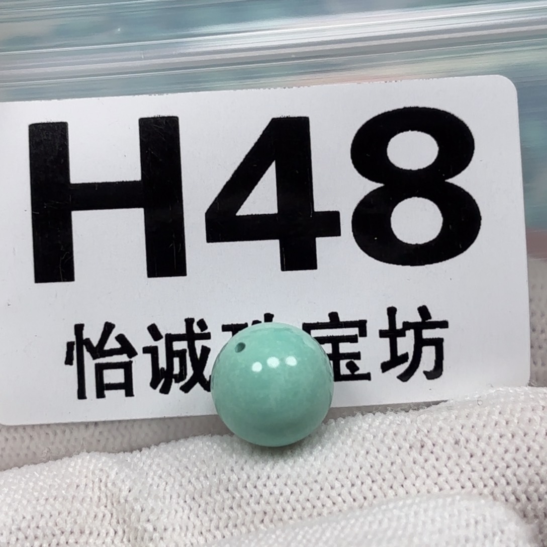 绿松石珠宝奇石未镶嵌10.9m m