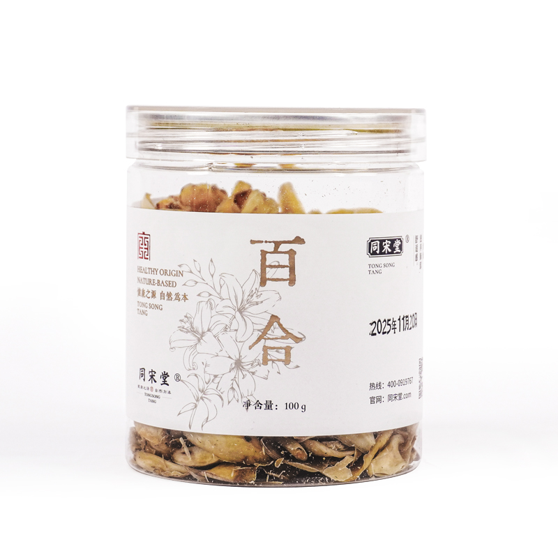 【砭石书记】{百合干}正宗龙山百合干100g无硫纯天然煲汤食材烹饪