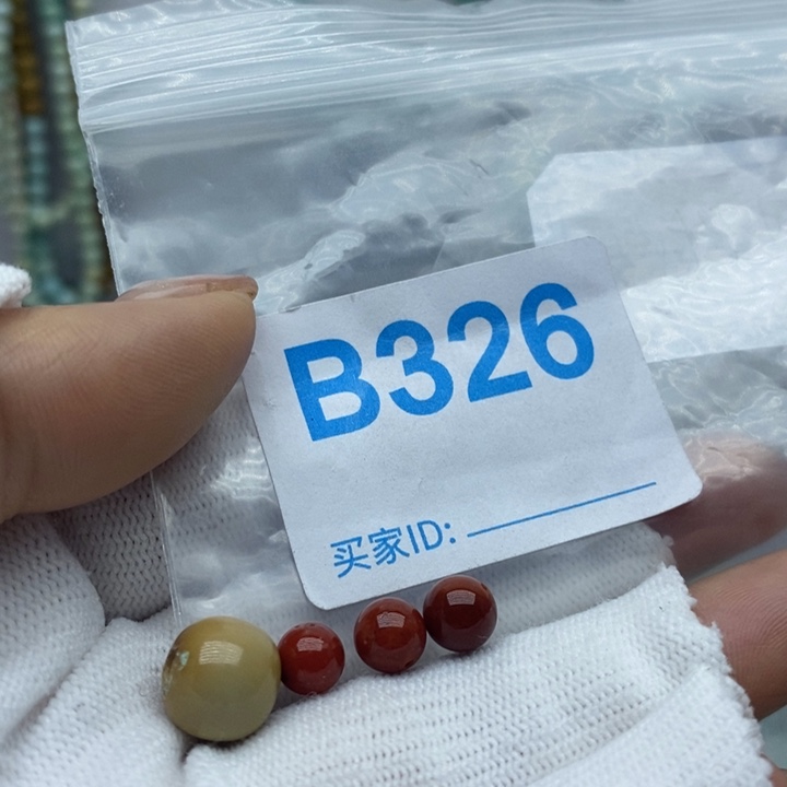 南红玛瑙珠宝奇石未镶嵌