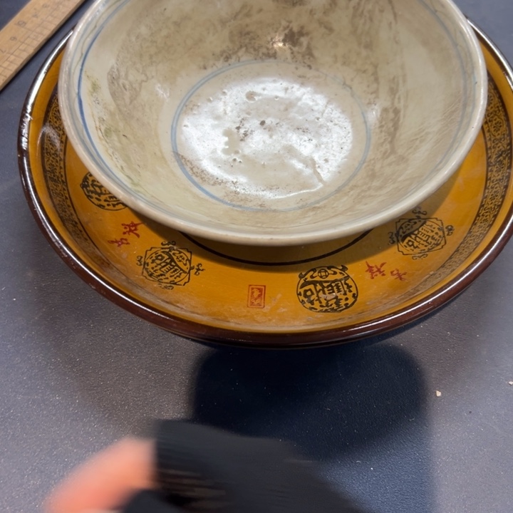 瓷片金**道拾六家的瓷器瓷器