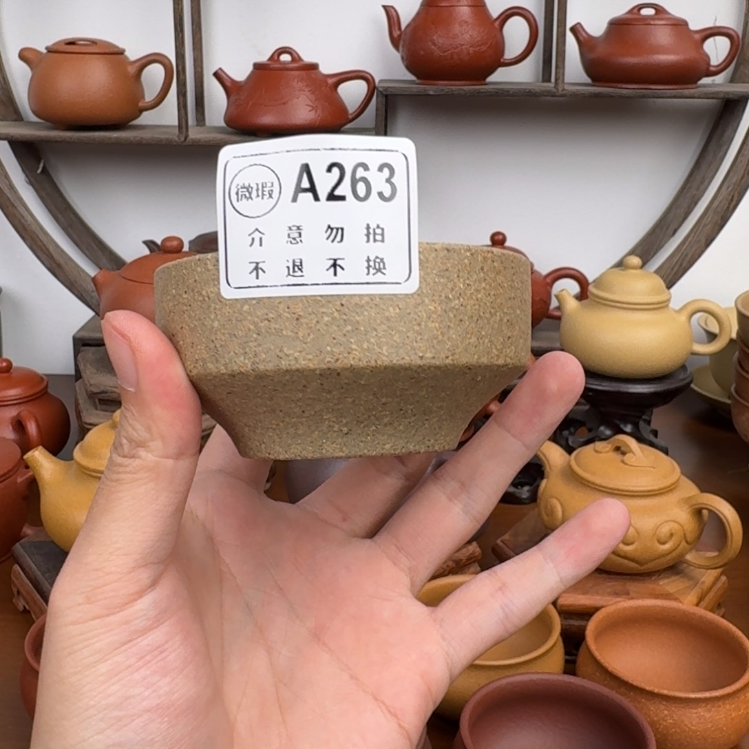 茶杯紫砂54556565645554