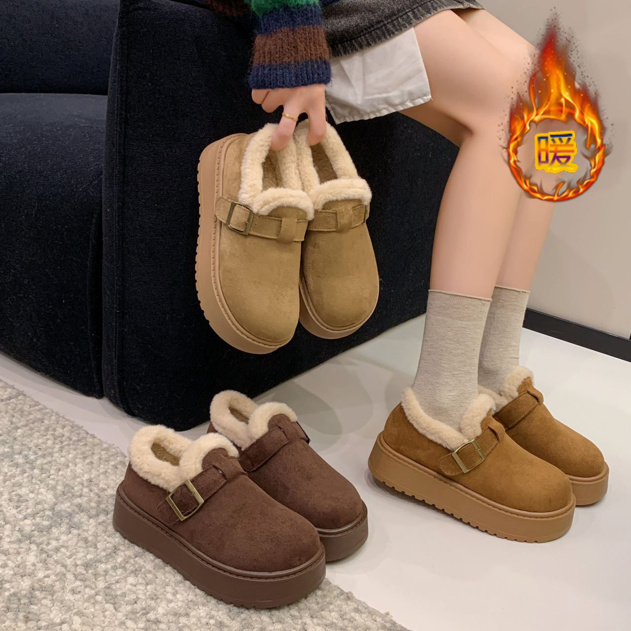 厚底加绒全包勃肯鞋女2025新款秋冬外穿毛毛棉鞋一脚蹬保暖雪地靴