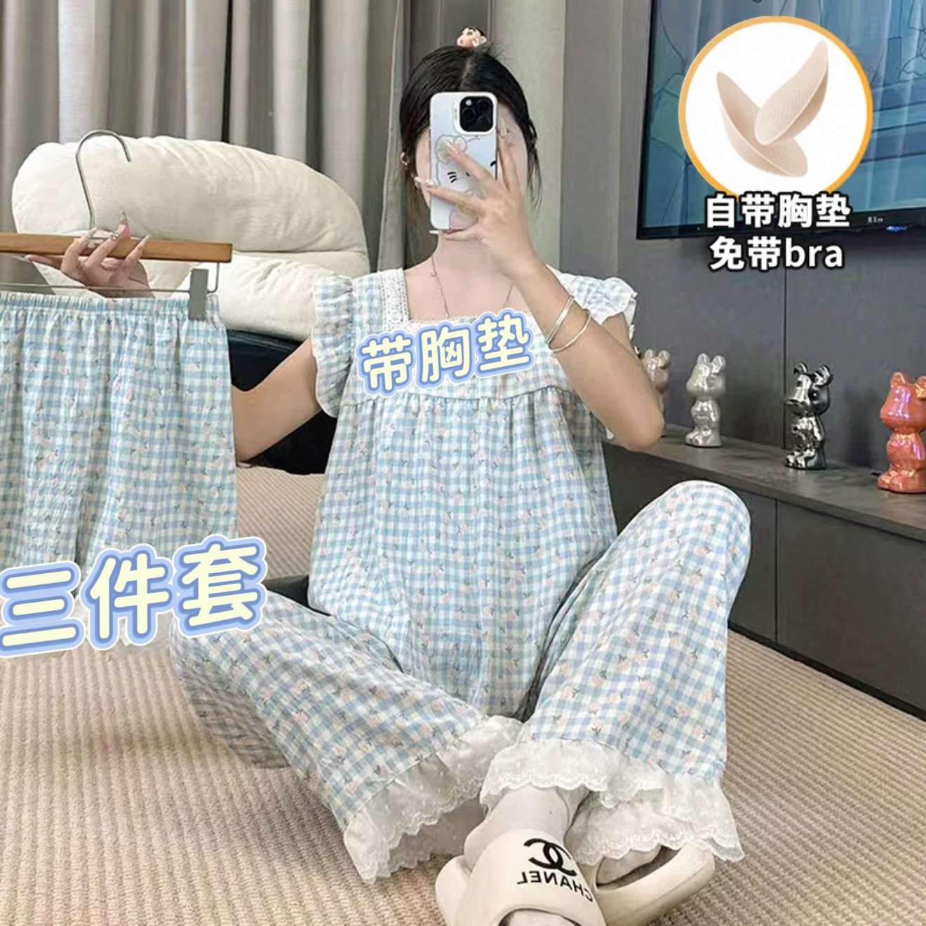 夏季女士带胸垫小飞袖蓝色小花三件套