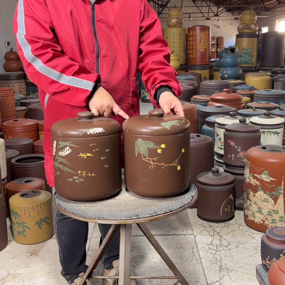 茶叶罐紫砂茶叶罐