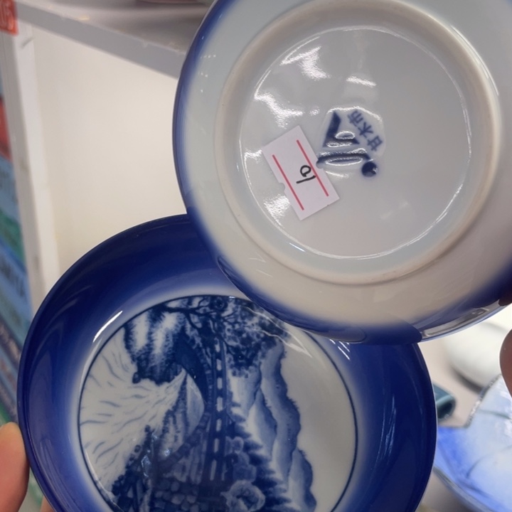 紫砂满二十包邮系列38