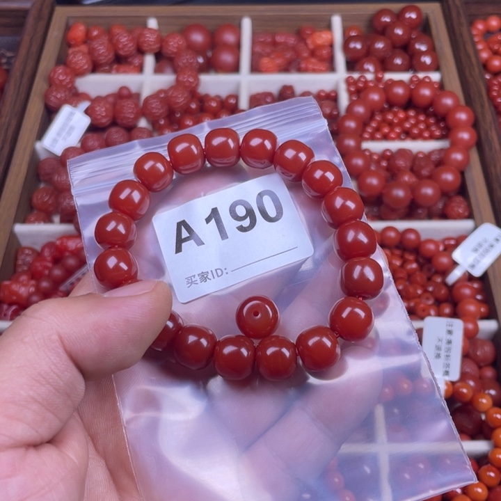 来***财玛瑙/玉髓未镶嵌手链