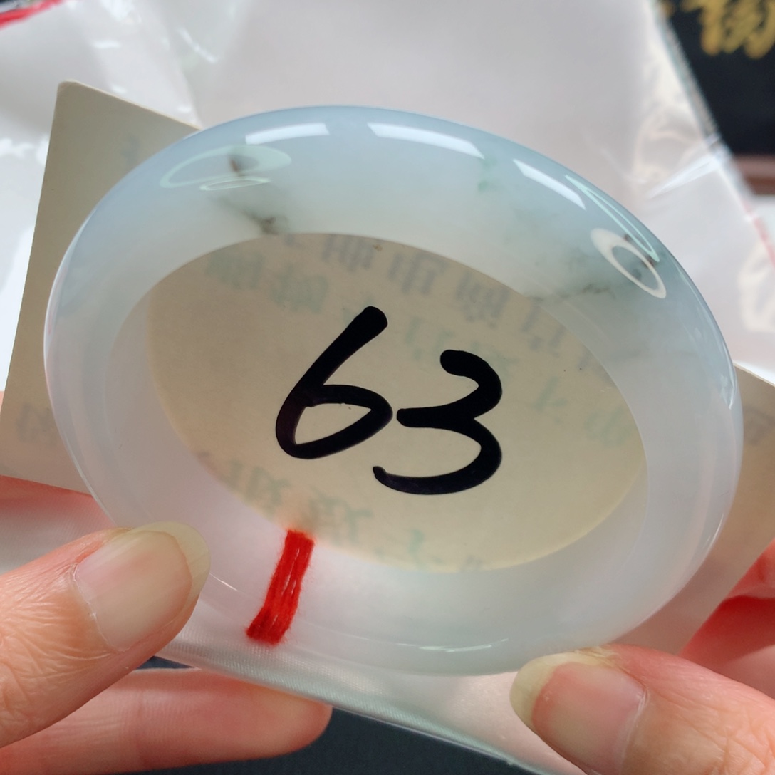 未镶嵌手镯翡翠正圈水墨画