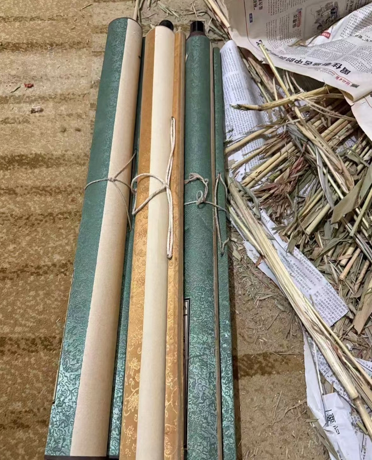 千古书画院 精品中堂 蓬莱仙境图【精品】仿古印刷装饰画